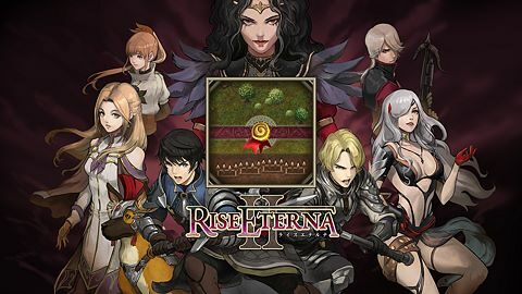 Novice de l’Empire