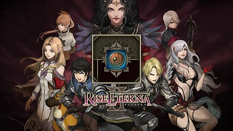 Potentiel Véritable