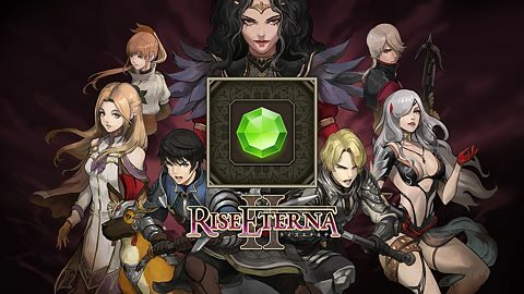 Résonance Éveillée