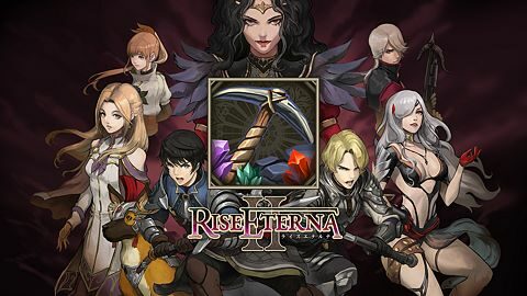 Sculpté par la Volonté