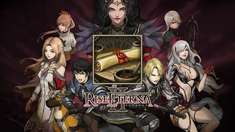 Secrets à l’Encre