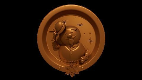 L’histoire commence