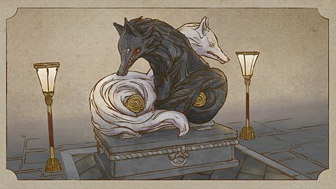 Éclipse solaire et lunaire