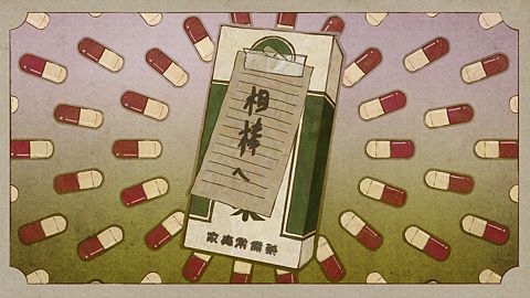 La drogue c'est pour les nuls