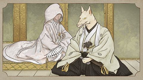 Le mariage du renard