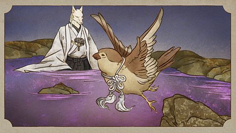 Le renard se mouille la queue