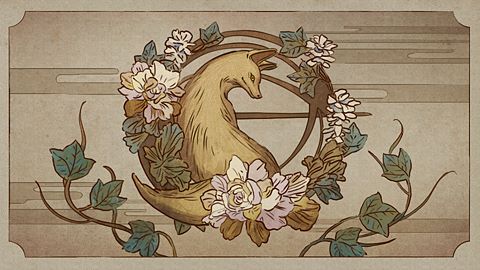 Les secrets d'Inari-sama