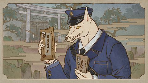 Vous avez du courrier