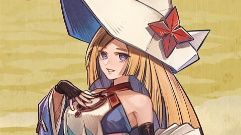 En route pour l'aventure