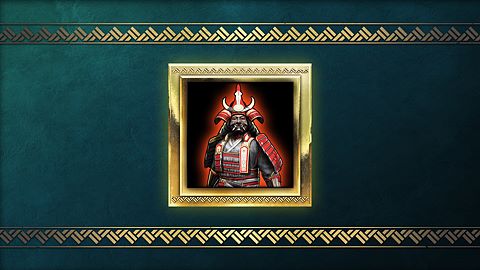 Coupez la tête du serpent