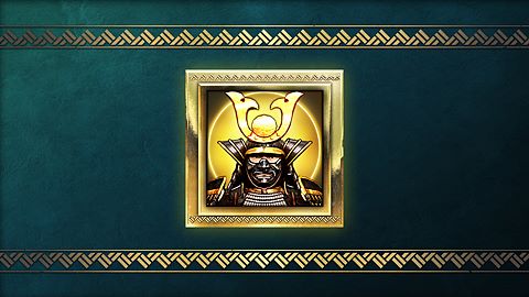 Seigneur de guerre invincible