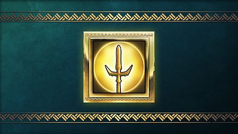 Une bénédiction du ciel