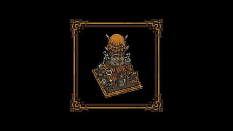 Puissance structurelle