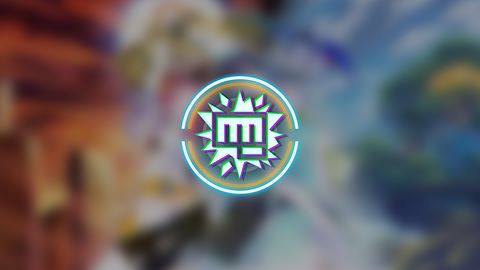 Une force inégalée