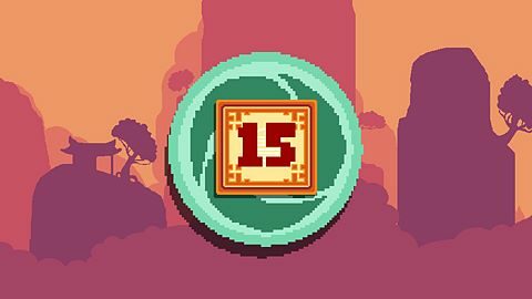 Dedicated to the Journey