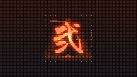 C'est un chien ! C'est un avion ! C'est...