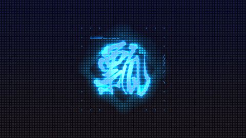 Collectionneur de bestioles