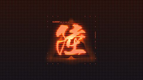 Le souhait de la prêtresse