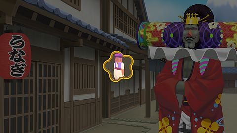 Le Roi de la lutte pour l'environnement