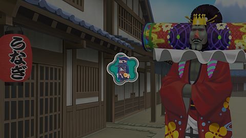 Le Roi des aventures de l'océan