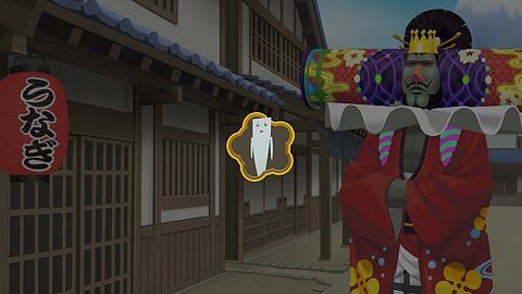 Le Roi des esprits frappeurs