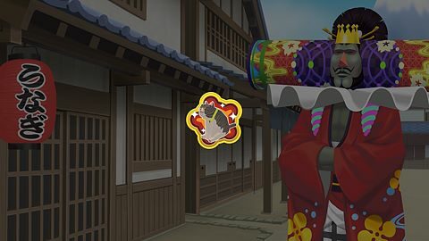 Le Roi des souvenirs nostalgiques