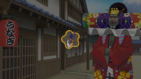 Le Roi des vaches-ours en colère