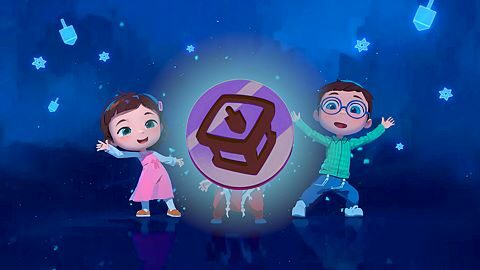 Course aux coffres de la Chambre secrète