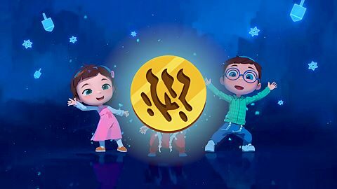 Le mystère des cinq symboles