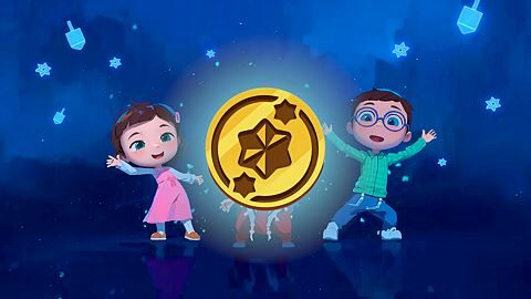 Maîtrise de Hanoucca