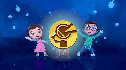 Que la lumière soit