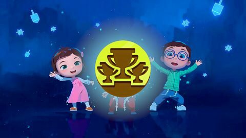 Soif de vitesse dans Tou Bichvat