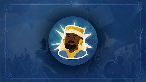 L'offre et la demande