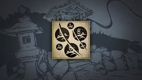 Le Grand Unificateur