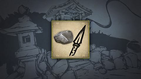 Le pouvoir de l'acier