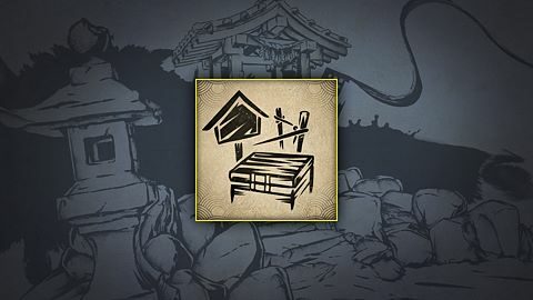 L'honorable restauration