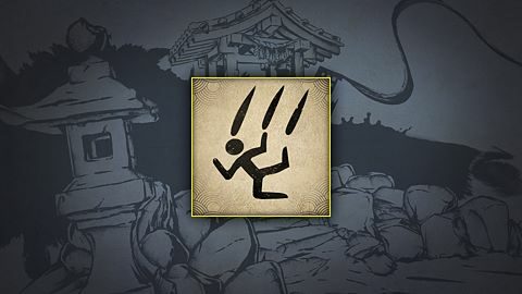 L'important n'est pas la chute