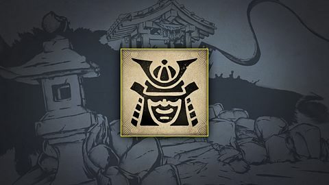 Maîtrise du bushidō