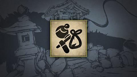 Une bouche de moins à nourrir !