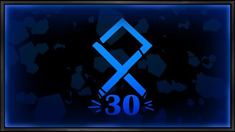 Privilèges féeriques