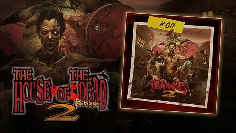 The House of The Dead 2