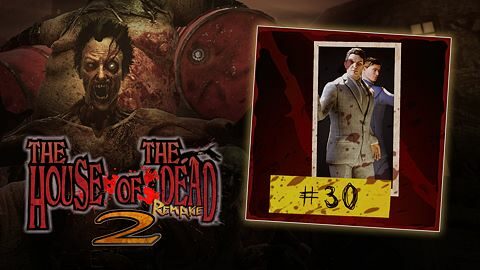 Un pour tous et tous pour un