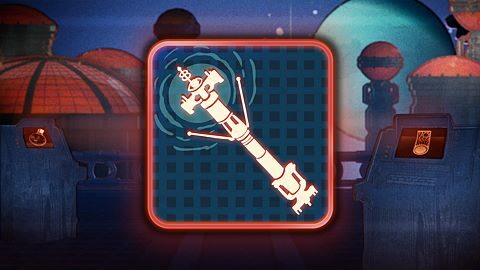 Ressusciter l’Archive