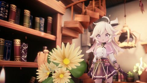 Se rapprocher de Justice