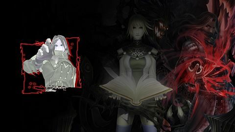 The Nameless Memory...