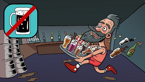 That's Not What I've Asked For!