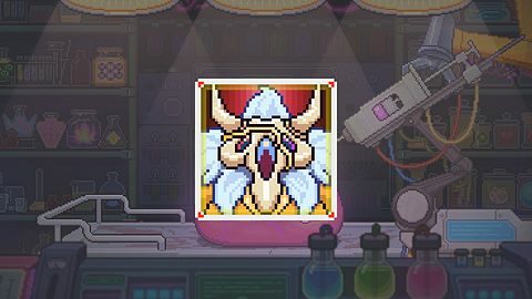 Contrôle des risques