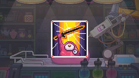 Lumière de la sagesse