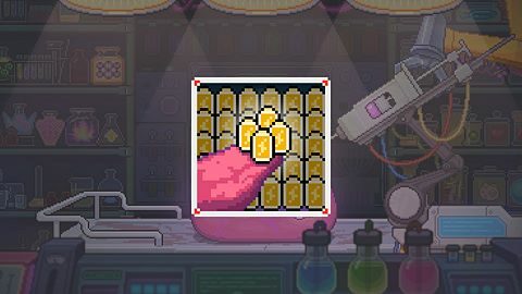 Technologie de pointe