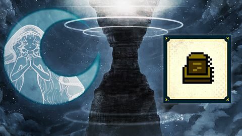 Mirage dans la nuit noire ?